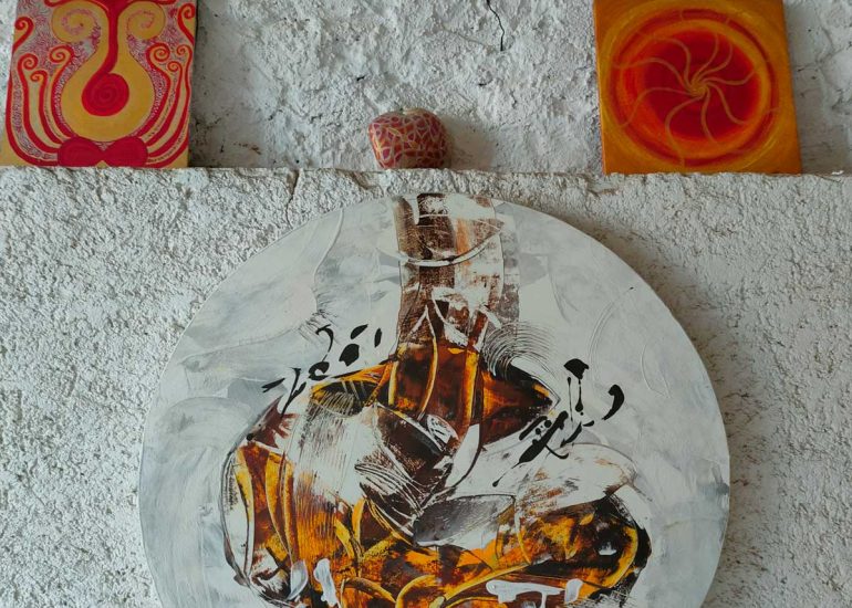 Außenbild "Natürliche Wildheit"