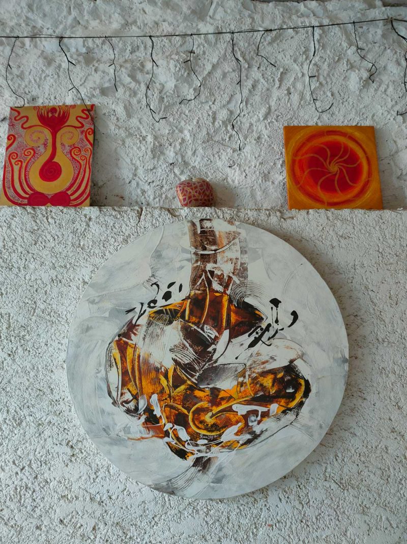 Außenbild "Natürliche Wildheit"